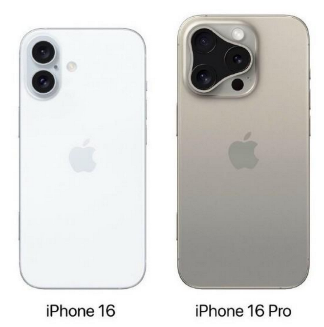 魏都苹果16维修网点分享iPhone16系列提升明显吗 