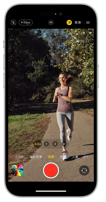 魏都苹果14维修店分享iPhone 14 机型使用“运动模式”拍摄更稳定的视频 