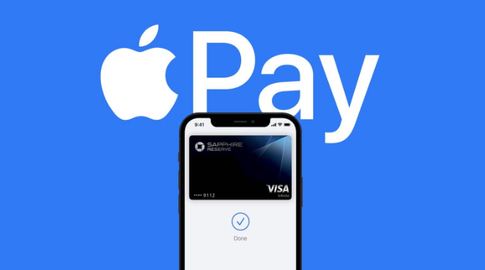 魏都苹果14服务点分享iPhone 14 设置 Apple Pay 后，锁屏密码不正确怎么办 