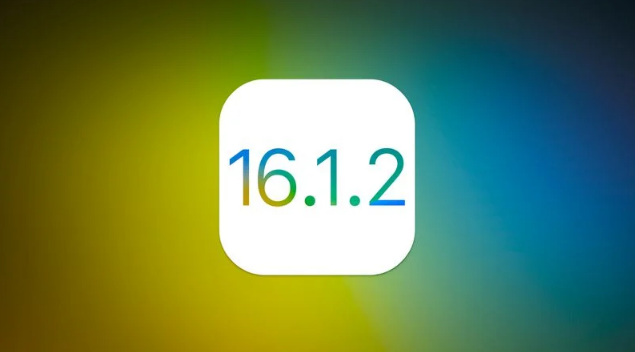 魏都苹果维修分享iOS 16.2有Bug能降级吗？ iOS 16.1.2已关闭验证 