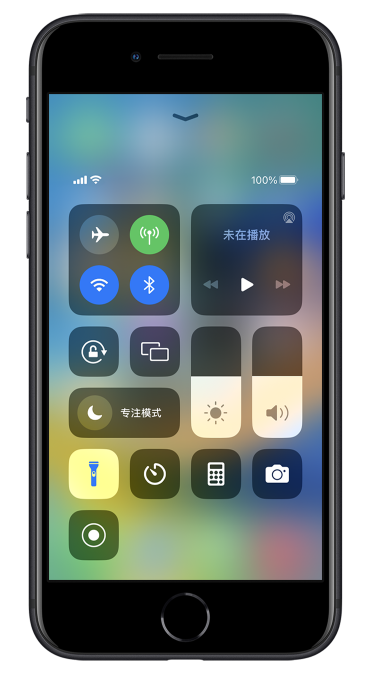 魏都苹果14维修分享苹果iPhone 14 Pro手电筒开启方法 