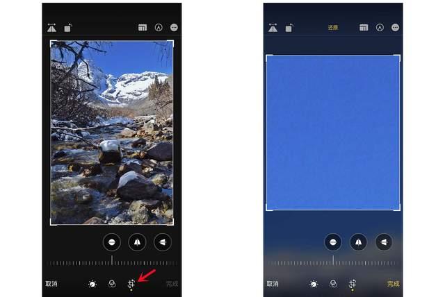 魏都苹果手机维修分享iPhone手机如何使用裁剪功能隐藏照片 
