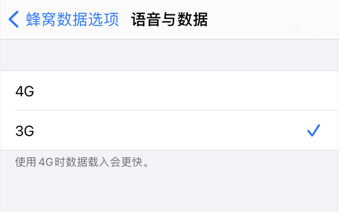 魏都苹果手机维修分享iPhone 更新系统后找不到“个人热点”选项怎么办 