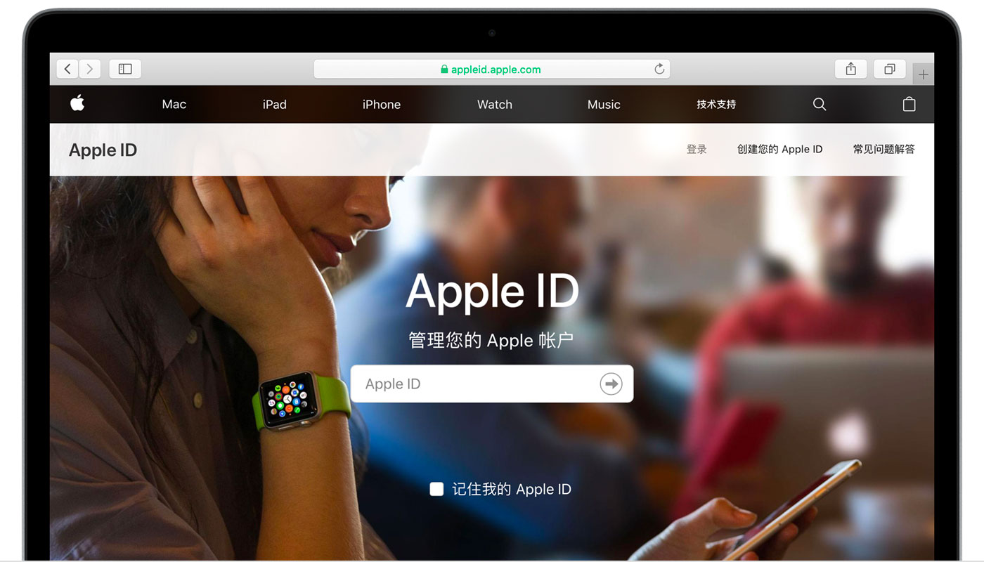 魏都苹果手机维修分享iPhone 用户需注意 