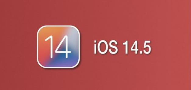 魏都苹果手机维修分享iOS14.5正式版本周要到 