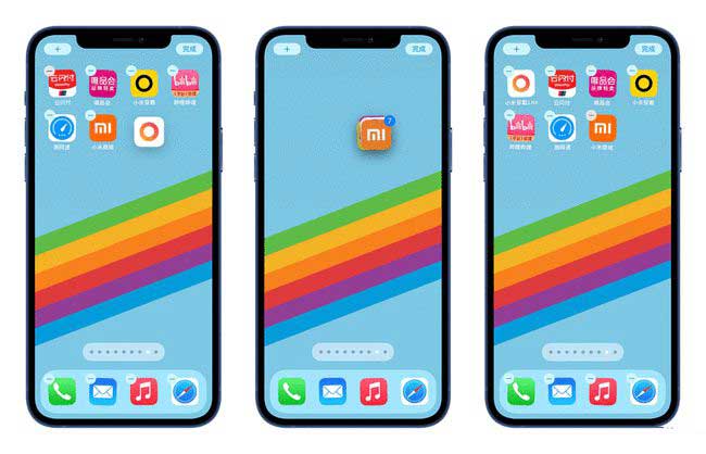 魏都苹果手机维修分享iPhone 12如何批量移动 App 图标 