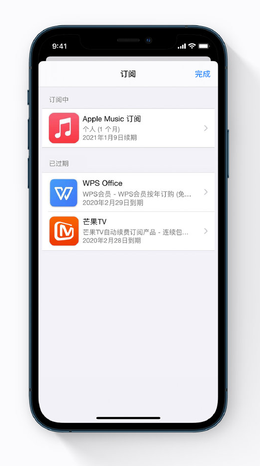 魏都苹果手机维修分享小技巧 