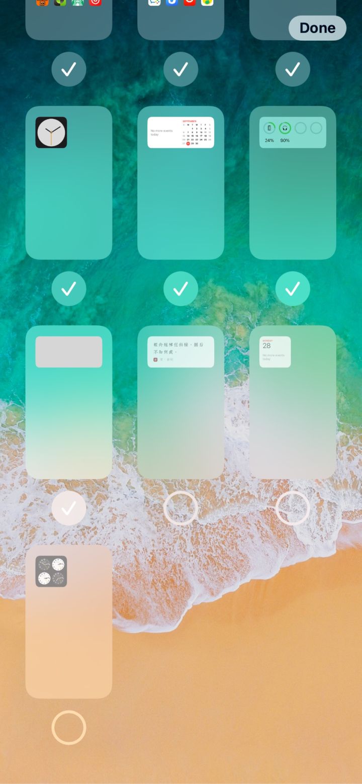 魏都苹果手机维修分享iPhone 升级 iOS 14 后的四个实用小技巧 