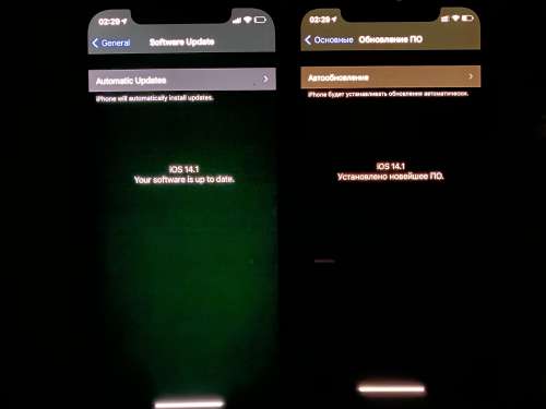 魏都苹果手机维修分享iPhone 12 显示黑色画面时发绿光怎么办 