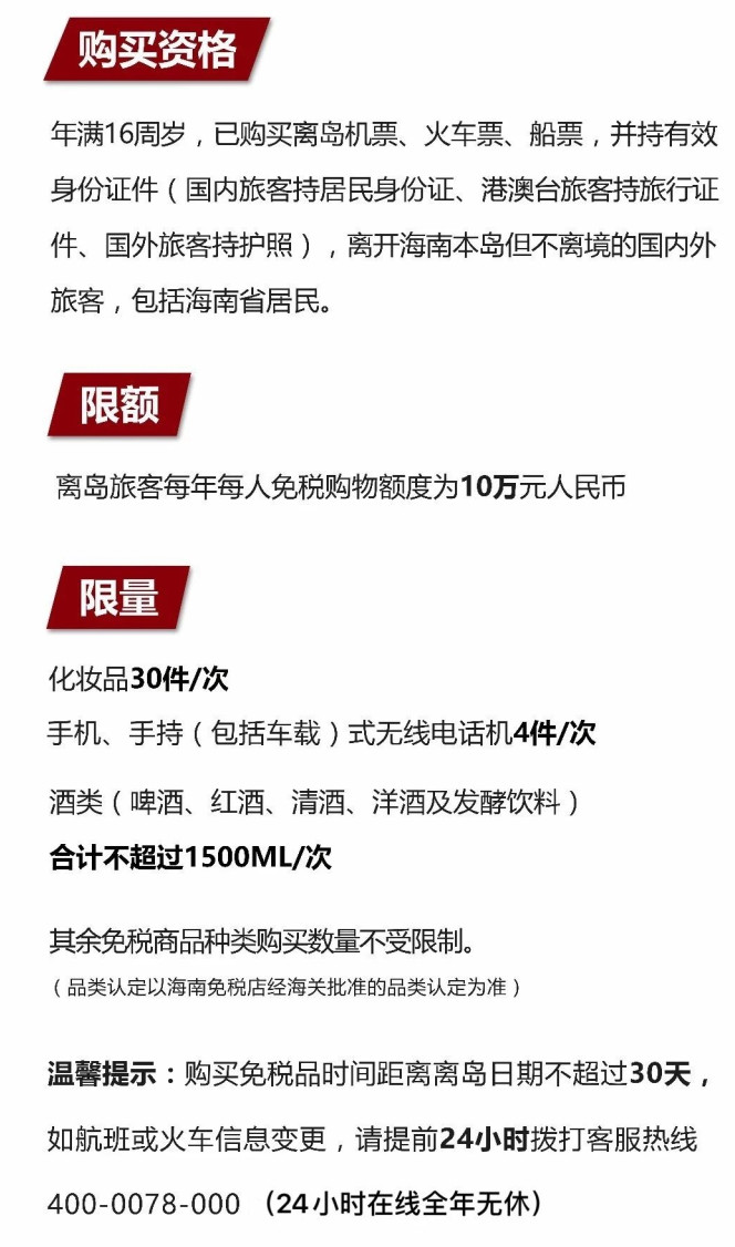 魏都苹果手机维修分享琼版 iPhone 12 售价 4784 元起，如何才能买到 