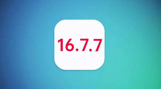 魏都苹果手机维修分享iOS 16.7.7正式版升级_iOS 16.7.7 正式版一键刷机教程 
