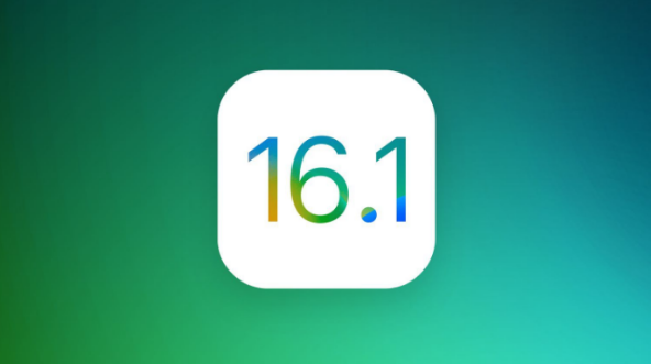 魏都苹果手机维修分享iOS 16.1 RC版升级_iOS 16.1 RC版一键刷机教程 