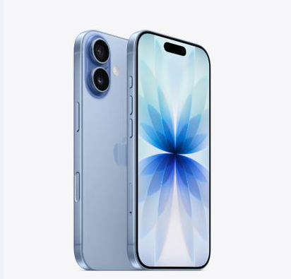 魏都苹果维修点分享iPhone 17音频与钱包 