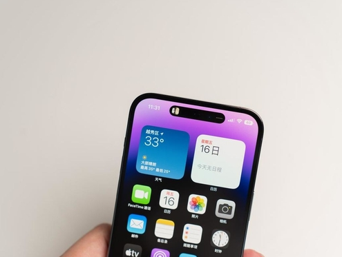 魏都苹果维修点分享iPhone 14 Pro手机黑屏多类诱因 