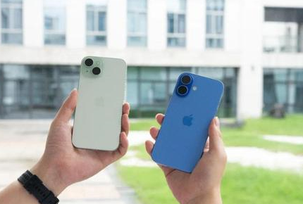 魏都苹果维修点分享iPhone 16 Plus发烫多场景剖析 